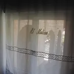 Gæstehus El Molino