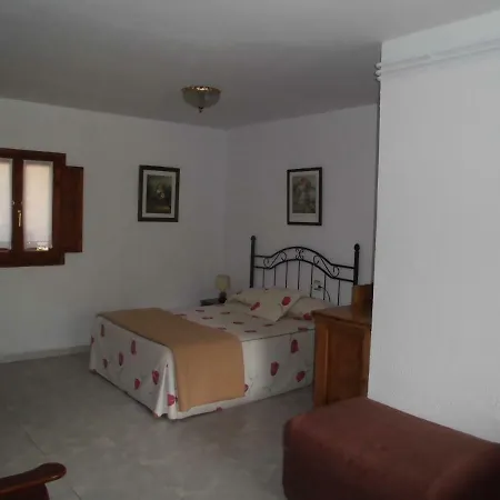 El Molino *