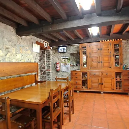 El Molino